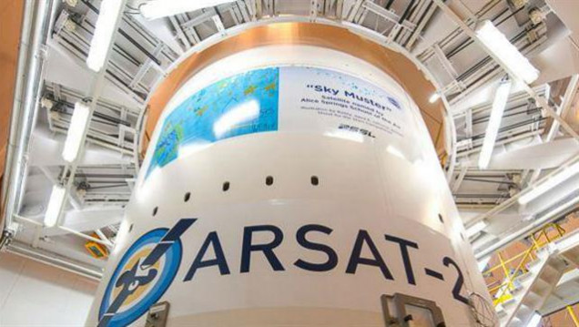 imagen El Arsat-2 ya se encuentra en el espacio
