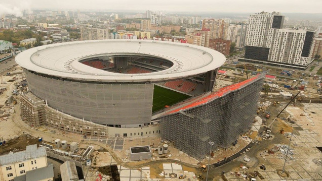 imagen Estos son los 12 estadios del Mundial de Rusia
