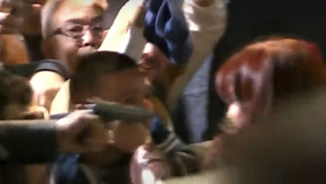 imagen Vídeo: así fue el intento de magnicidio contra Cristina Fernández de Kirchner