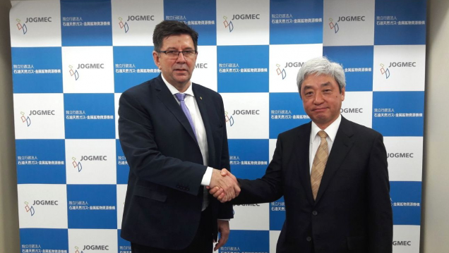 imagen Minería: Japón quiere expandir sus negocios en Argentina